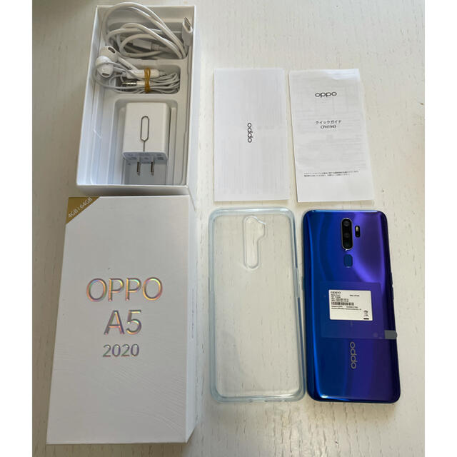 OPPOA5  2020 sim フリー