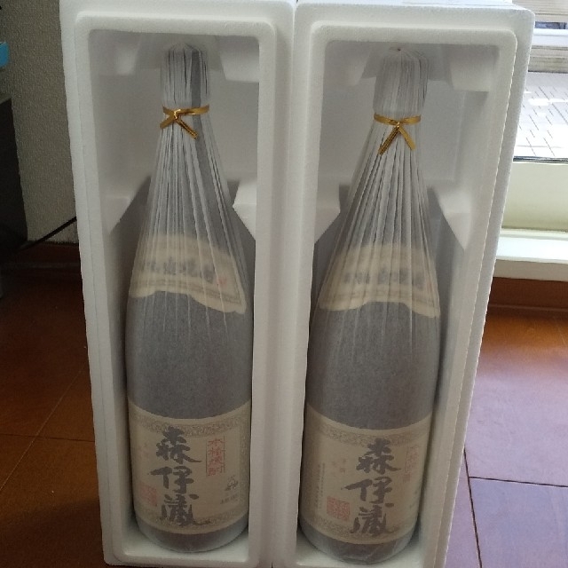 メール便送料無料05 芋焼酎 森伊蔵 村尾 2本セット 1800ml 1.8L 一升瓶