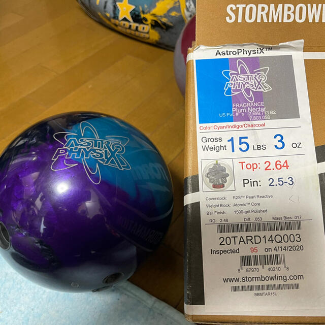ストーム STORM ASTRO PHYSIX アストロ・フィジックスの通販 by にゃ's