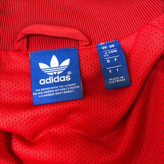 adidas(アディダス)の【adidas】アディダス　ジャージ レディースのトップス(パーカー)の商品写真