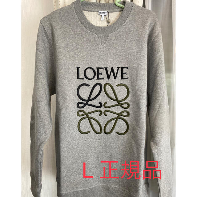 極美品□LOEWE/ロエベ H526Y24J07 アナグラム ロゴエンブロイダリー レギュラーフィット スウェットシャツ/トレーナー ブルー L 正規品