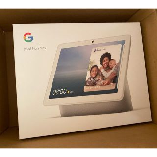 グーグル(Google)の【値引き】Google GOOGLE NEST HUB MAX CHALK(スピーカー)