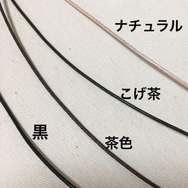 レザーチョーカー2ミリ  革ネックレス ハンドメイドのアクセサリー(ネックレス)の商品写真