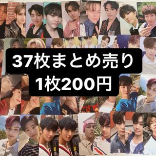 セブチトレカ まとめ売り 約200枚