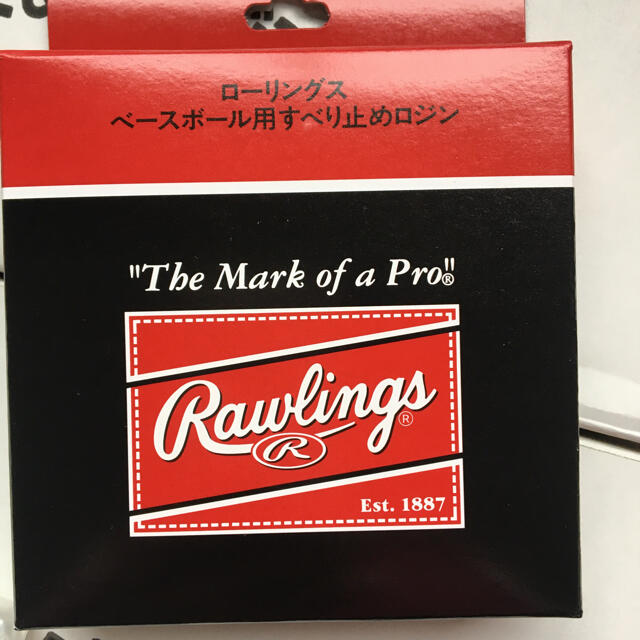 Rawlings(ローリングス)の★特盛推進様　専用　ロジン　ローリングス　24個セット スポーツ/アウトドアの野球(その他)の商品写真