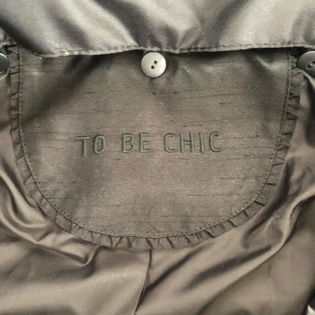 美品　TO BE CHIC ダウンコート