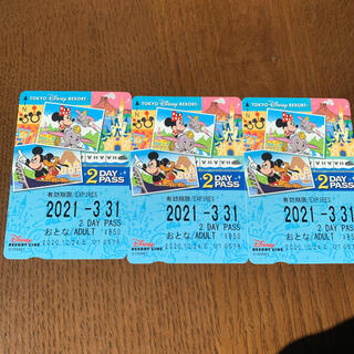 ディズニー(Disney)のディズニーリゾートライン　チケット　3枚　(遊園地/テーマパーク)