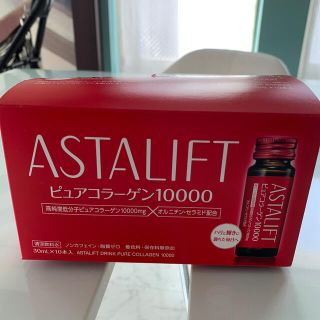 アスタリフト(ASTALIFT)の富士フィルム  アスタリフトドリンク　(コラーゲン)