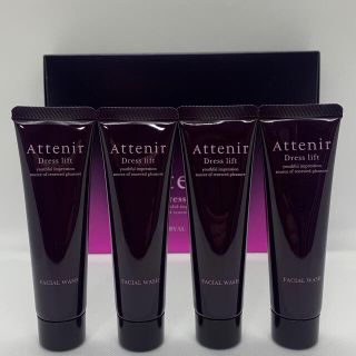 アテニア(Attenir)の現品限り❗️アテニア　ドレスリフト フェイシャルウォッシュ　30g×4(洗顔料)