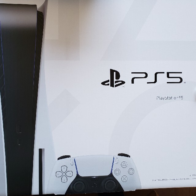 新品☆ps5本体+非売品エコバック付き！