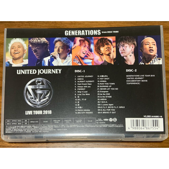 GENERATIONS(ジェネレーションズ)のGENERATIONS     ライブDVD  Blu-ray エンタメ/ホビーのDVD/ブルーレイ(ミュージック)の商品写真