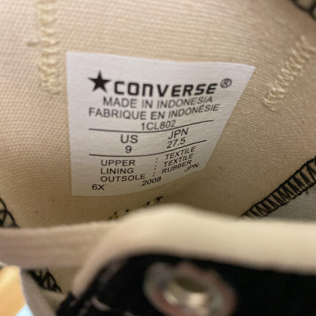 CONVERSE(コンバース)の1/31のみ出品　特別価格　コンバースCX-PRO SK CD OX メンズの靴/シューズ(スニーカー)の商品写真