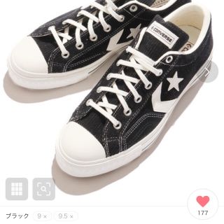 コンバース(CONVERSE)の1/31のみ出品　特別価格　コンバースCX-PRO SK CD OX(スニーカー)