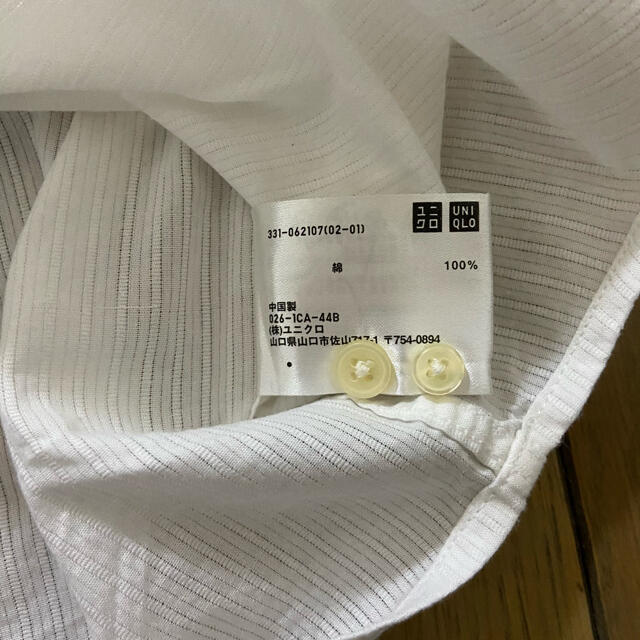UNIQLO(ユニクロ)のユニクロ　ホワイトシャツ メンズのトップス(シャツ)の商品写真