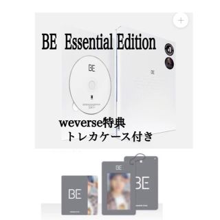 ボウダンショウネンダン(防弾少年団(BTS))のBTS  防弾少年団　BE  Essential Edition   公式(K-POP/アジア)