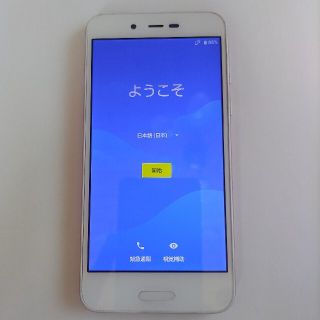 アクオス(AQUOS)のシャープ SHARP AQUOS Sense liteSH-M05（中古）(スマートフォン本体)