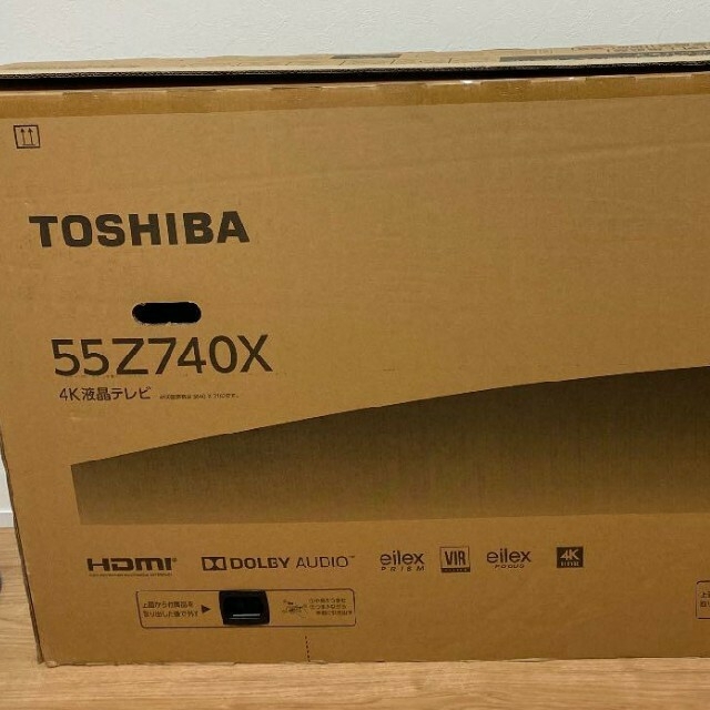 東芝 - 新品未使用 4K 東芝 REGZA 55Z740X 55型 保証付の通販 by