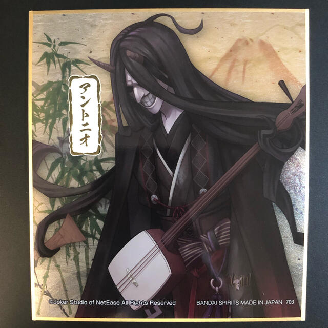 BANDAI - 第五人格 D賞 アントニオ メタリック色紙 一番くじの BANDAI - 第五人格 D賞 アントニオ メタリック色紙 一番くじの
