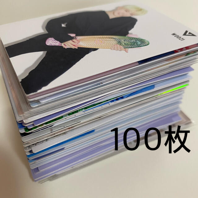 エンタメ/ホビーSEVENTEEN トレカ まとめ売り 100枚