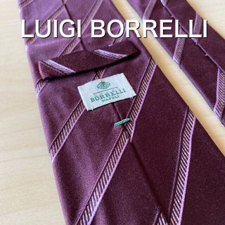 ルイジボレッリ(LUIGI BORRELLI)の【最終価格】LUIGI BORRELLI バーガンディー　レジメンタル　ネクタイ(ネクタイ)