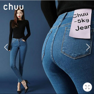 チュー(CHU XXX)のchuu -5㎏ ジーンズ jeans サイズ27インチ Mサイズ(スキニーパンツ)
