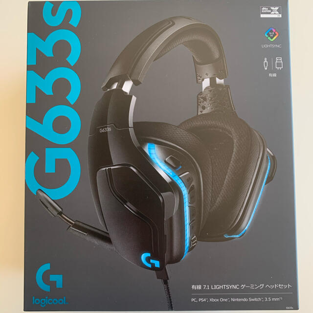無条件 特別価格 Amazon Co Jp限定 Logicool G ロジクール G ゲーミングヘッドセット G433bk Ps5 Ps4 Pc Switch Xbox 有線 Dolby 7 1ch 3 5mm Usb 軽量 ノイズキャンセリング 単一性 着脱式 マイク付き 国内正規品 Amazon Co Jp 史上最も激安 Teachallaboutfilm Uk 無条件 特別価格 Amazon Co Jp限定 Logicool G ロジクール G ゲーミングヘッドセット G433bk Ps5 Ps4 Pc Switch Xbox 有線 Dolby 7 1ch 3 5mm Usb 軽量 ノイズキャンセリング 単一性 着脱式 マイク付き 国内正規品 Amazon Co Jp 史上最も激安 Teachallaboutfilm Uk