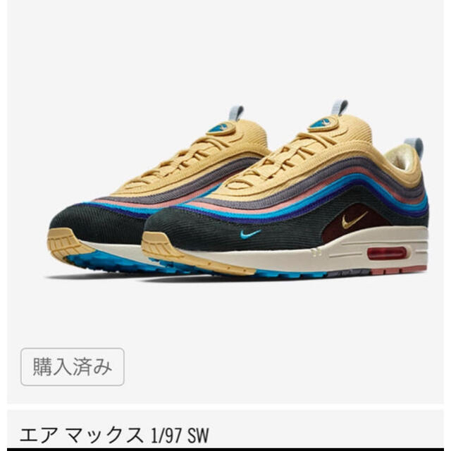 NIKE airmax 1/97 sw