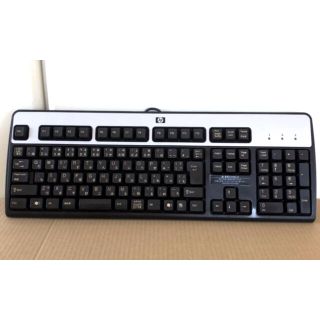 ヒューレットパッカード(HP)のキーボード⭐︎hp⭐︎中古(PC周辺機器)