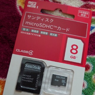 サンディスク(SanDisk)のサンディスク★microSDHCカード　8GB　Class4　(PC周辺機器)