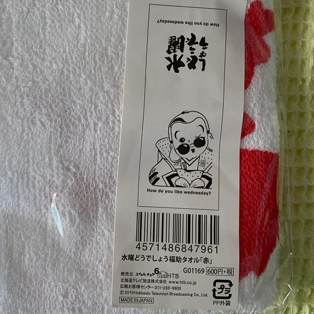 ハル様 専用ページの通販 by おかき's shop|ラクマ
