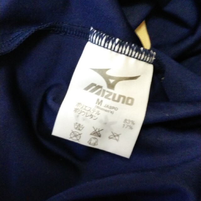 MIZUNO(ミズノ)の水着 未使用 ミズノ MIZUNO 競泳 プール レディースの水着/浴衣(水着)の商品写真