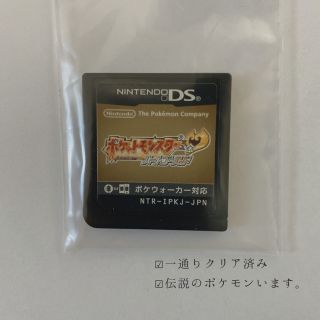 ポケモン(ポケモン)のDSソフト⭐︎ポケモン　ハートゴールド(家庭用ゲームソフト)