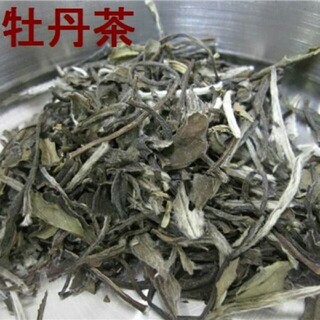 香港みやげ 中国銘茶と茶缶のセット 白牡丹茶２両(茶)