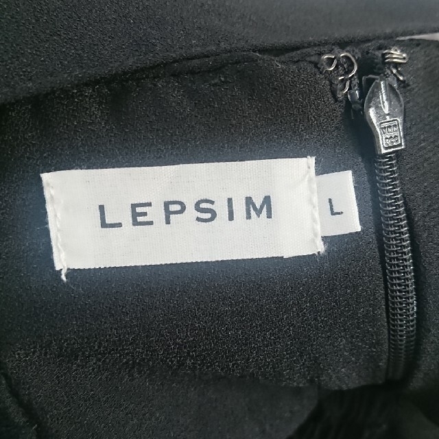 LEPSIM(レプシィム)の【LEPSIM 】サロペット レディースのパンツ(サロペット/オーバーオール)の商品写真