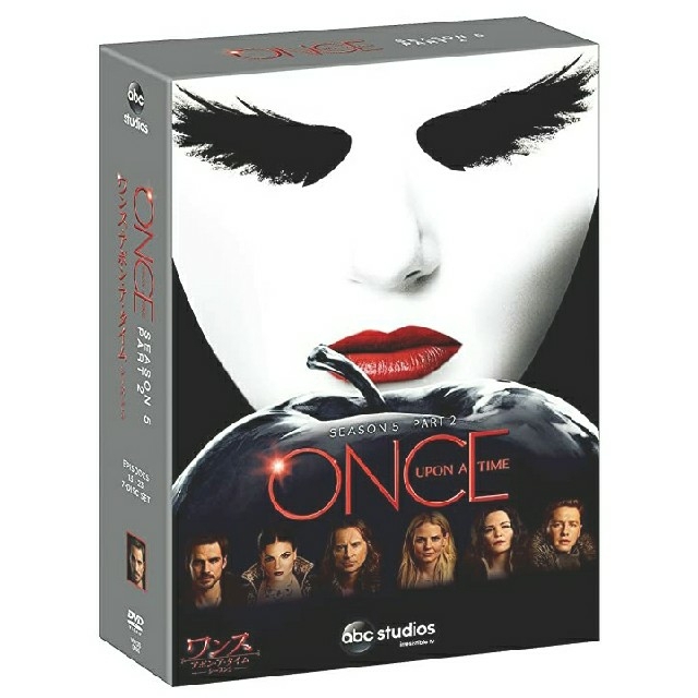 Disney Once Upon A Time Season 5 ワンスアポンアタイム の通販 By M S Shop ディズニーならラクマ Disney Once Upon A Time Season 5 ワンスアポンアタイム の通販 By M S Shop ディズニーならラクマ