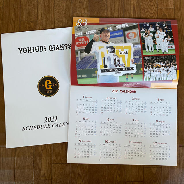 読売ジャイアンツ(ヨミウリジャイアンツ)の読売巨人軍　ジャイアンツ　2021年カレンダー スポーツ/アウトドアの野球(記念品/関連グッズ)の商品写真