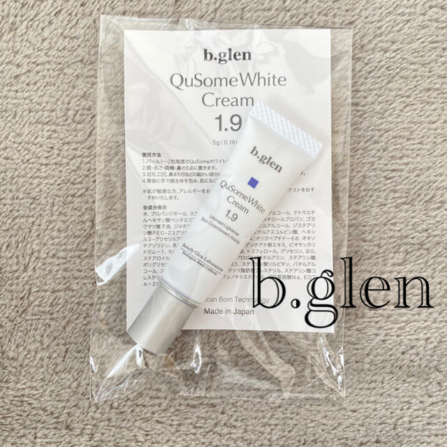b.glen(ビーグレン)のb.glen ビーグレン　QuSome White Cream1.9 コスメ/美容のスキンケア/基礎化粧品(美容液)の商品写真