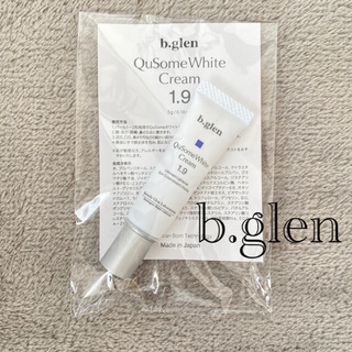 ビーグレン(b.glen)のb.glen ビーグレン　QuSome White Cream1.9(美容液)