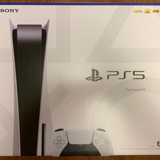 ◎新品未開封　PS5 本体 ディスクドライブ搭載モデル PlayStation5