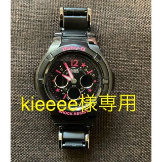 ベビージー(Baby-G)のG-SHOCK Baby-G ベビーG BabyG ピンク　腕時計　CASIO(腕時計)