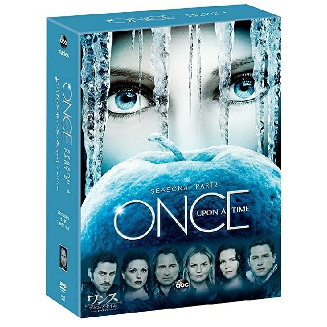 Disney Once Upon A Time Season 4 ワンスアポンアタイム の通販 By M S Shop ディズニーならラクマ Disney Once Upon A Time Season 4 ワンスアポンアタイム の通販 By M S Shop ディズニーならラクマ