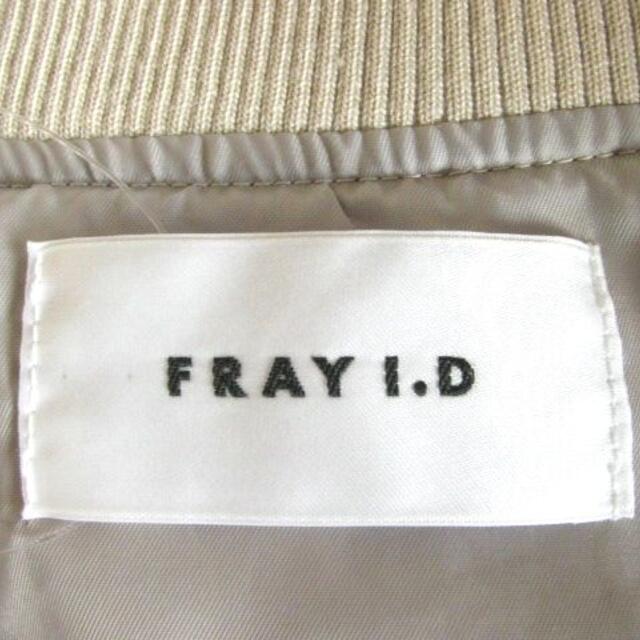 FRAY I.D(フレイアイディー)のフレイアイディー ブルゾン サイズ１ S - レディースのジャケット/アウター(ブルゾン)の商品写真