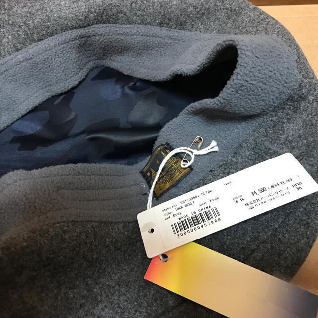 URBAN RESEARCH(アーバンリサーチ)のダグ付き新品未使用品　UR TUCK BERET ベレー帽 レディースの帽子(ハンチング/ベレー帽)の商品写真