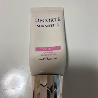 コスメデコルテ(COSME DECORTE)のコスメデコルテ　サンシェルター(化粧下地)