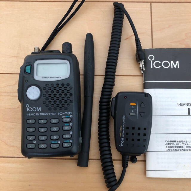 icom トランシーバー IC-T81の通販 by masaki's shop|ラクマ icom トランシーバー IC-T81の通販 by masaki's shop|ラクマ
