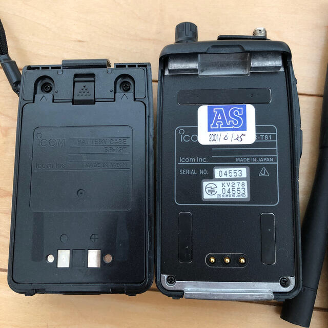 icom トランシーバー IC-T81の通販 by masaki's shop|ラクマ icom トランシーバー IC-T81の通販 by masaki's shop|ラクマ