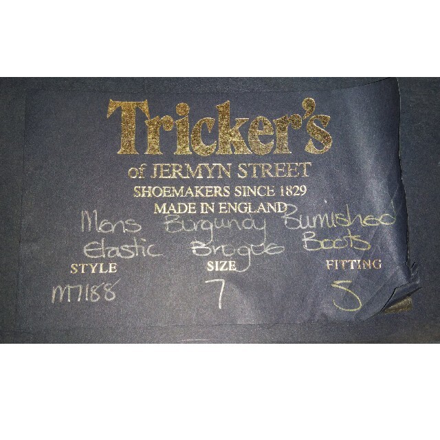 Trickers(トリッカーズ)の美品 Tricker's サイドゴアブーツ M7188 メンズの靴/シューズ(ブーツ)の商品写真