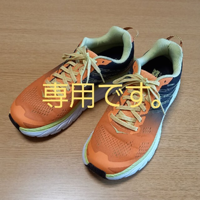 HOKA ONE ONE CLIFTON(クリフトン)6 メンズ26.0