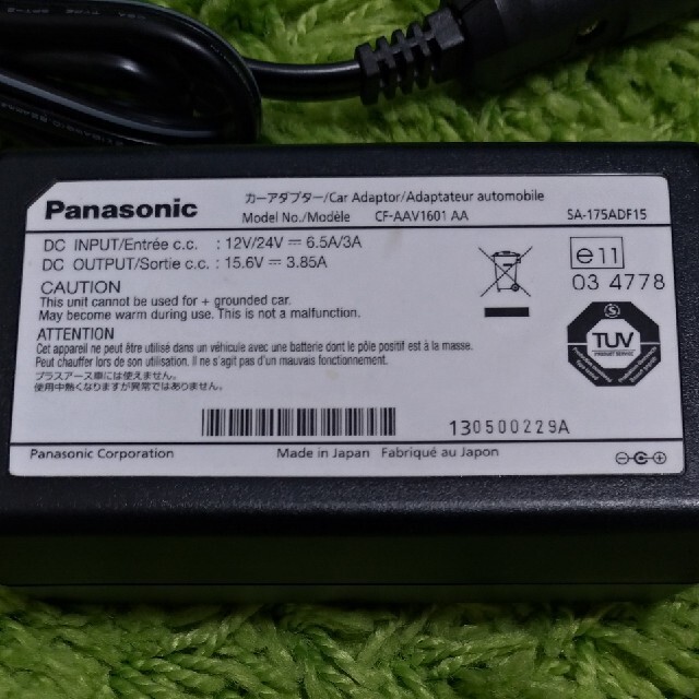 Panasonic(パナソニック)の純正品 Panasonic カーアダプター CF-AAV1601 AA スマホ/家電/カメラのPC/タブレット(PC周辺機器)の商品写真