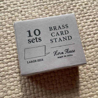 BRASS CARD STAND カードスタンド　真鍮(その他)